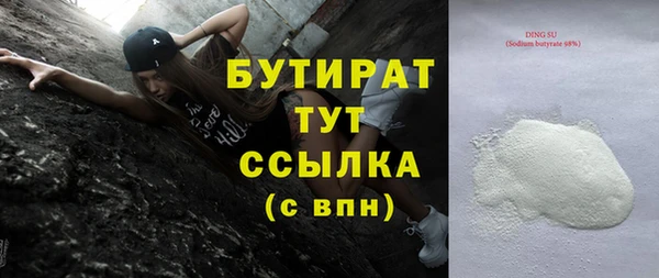 тгк Липки