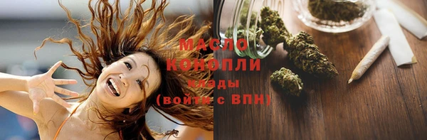не бодяженный Лабытнанги