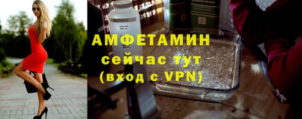 круглые Лиски
