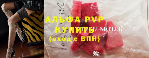 круглые Лиски