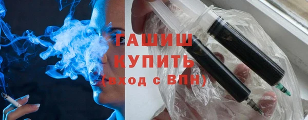 mdpv Ладушкин