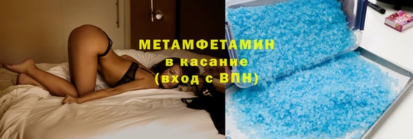 соль ск Лихославль