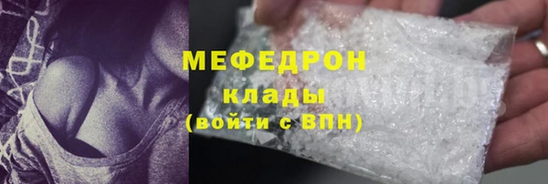 тгк Липки