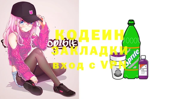 тгк Липки