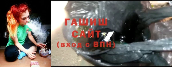 круглые Лиски