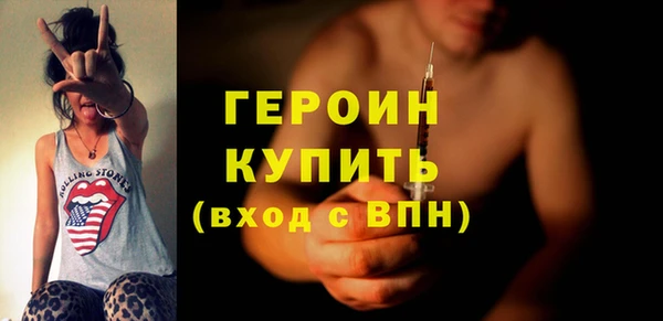 соль ск Лихославль
