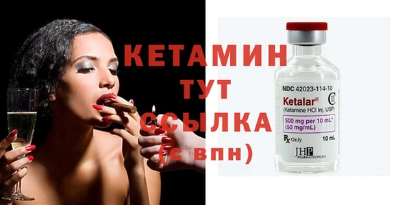 прущий лед Гатчина