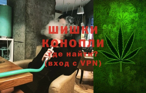 MESCALINE Лагань