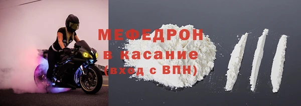 mdpv Ладушкин
