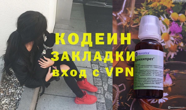 тгк Липки