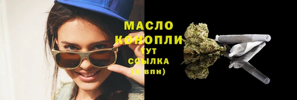 не бодяженный Лабытнанги