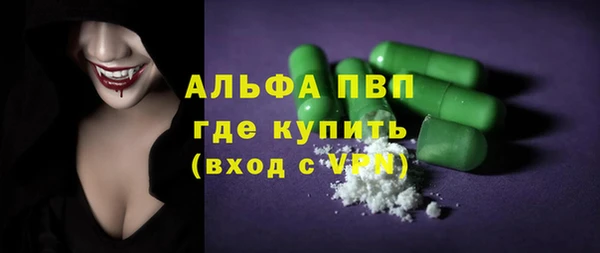 круглые Лиски