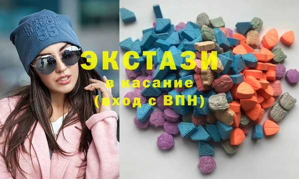 mdpv Ладушкин