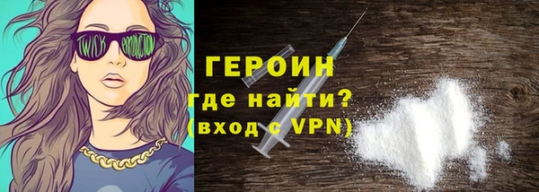 не бодяженный Лабытнанги