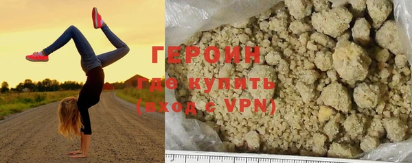 круглые Лиски