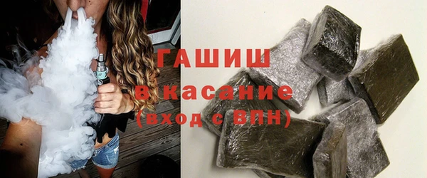 тгк Липки