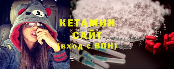 индика Гвардейск