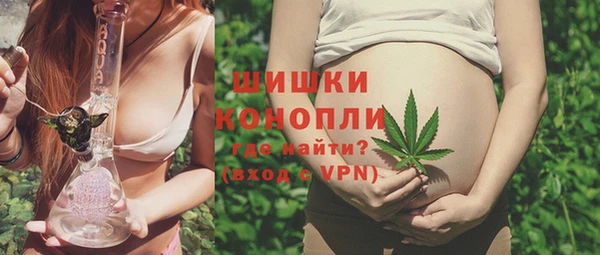 MESCALINE Лагань