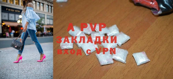 тгк Липки