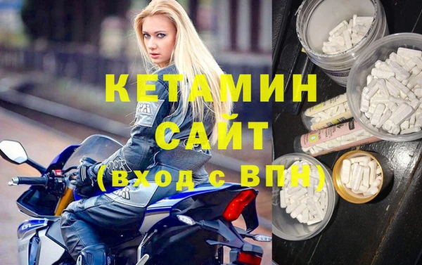 не бодяженный Лабытнанги