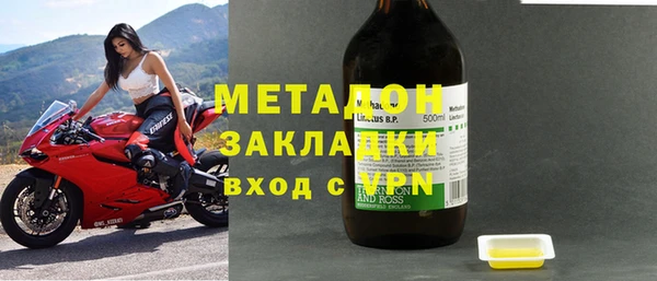тгк Липки