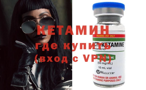 тгк Липки