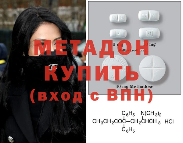 ПСИЛОЦИБИНОВЫЕ ГРИБЫ Галич