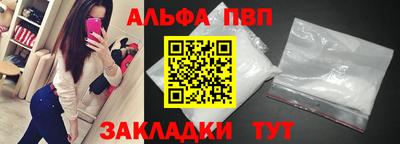 круглые Гусь-Хрустальный