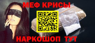 круглые Гусь-Хрустальный