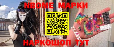 круглые Гусь-Хрустальный