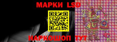 круглые Гусь-Хрустальный