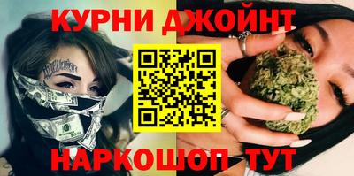 mdma Гусев
