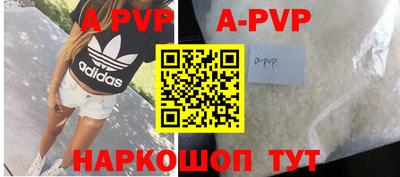 круглые Гусь-Хрустальный