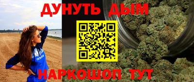 mdma Гусев
