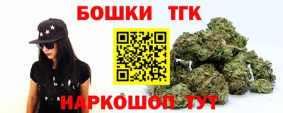 круглые Гусь-Хрустальный