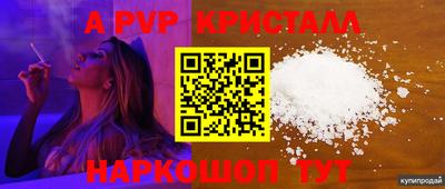 круглые Гусь-Хрустальный