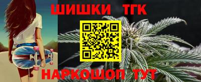 круглые Гусь-Хрустальный