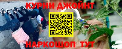 круглые Гусь-Хрустальный