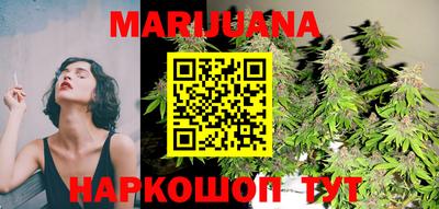 mdma Гусев