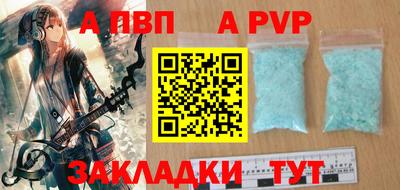 круглые Гусь-Хрустальный