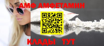 а пвп мука Гусиноозёрск