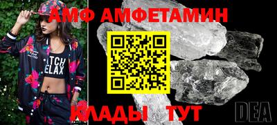 круглые Гусь-Хрустальный