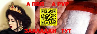 mdma Гусев
