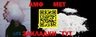 круглые Гусь-Хрустальный