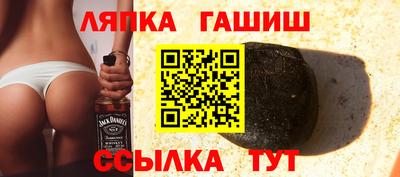 круглые Гусь-Хрустальный