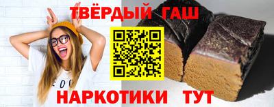 круглые Гусь-Хрустальный