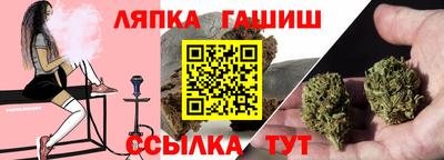 круглые Гусь-Хрустальный