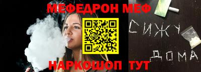 круглые Гусь-Хрустальный