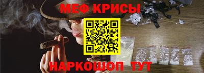 mdma Гусев